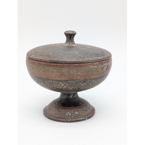106 - Trio Islamic Brass Containers & Bowls Largest 5