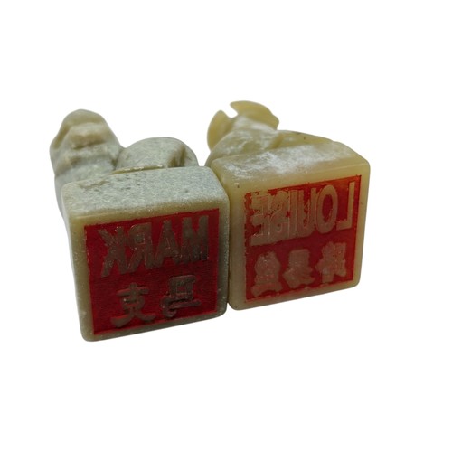 116 - Mixed Group - Soapstone Foo Dog & Pig Chinese Seal Stamps Plus (3) Signature Collection Isle of Lewi... 