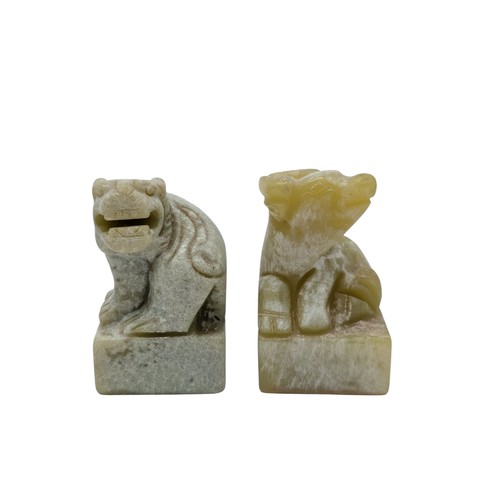 116 - Mixed Group - Soapstone Foo Dog & Pig Chinese Seal Stamps Plus (3) Signature Collection Isle of Lewi... 