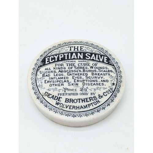 123 - Group (3) Antique Advertising Pots / Lids Including Scarce Egyptian Salve Example