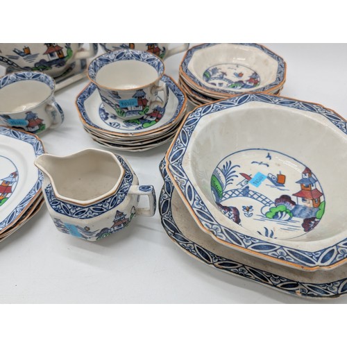 141 - 31 Pc DBC Westover Tea Set, Mostly In Good order Some Minor Chips To a Few Pieces