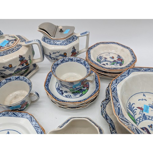 141 - 31 Pc DBC Westover Tea Set, Mostly In Good order Some Minor Chips To a Few Pieces