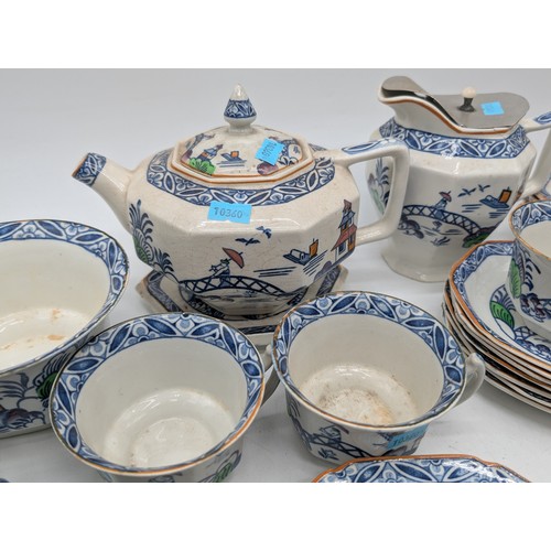141 - 31 Pc DBC Westover Tea Set, Mostly In Good order Some Minor Chips To a Few Pieces
