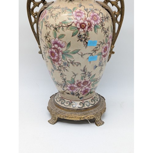149 - Large Two Handled Floral Decorated Vase With Brass Handles & Base Plus Floral Ceramic Biscuit Barrel... 
