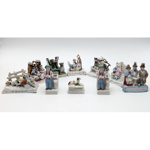 Lot 206A      