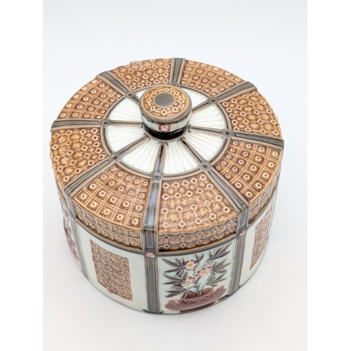 355 - Majolica Cheese Dish Cover in the Manner of Wedgwood ‘Luther’ Pattern  An antique majolica cheese di... 