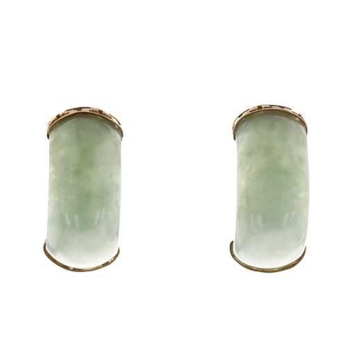 Jade 9ct Gold Half Hoop Earrings