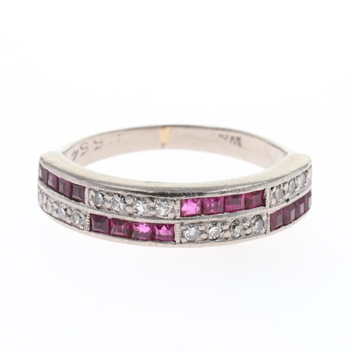 Ruby and Diamond White Gold Ring