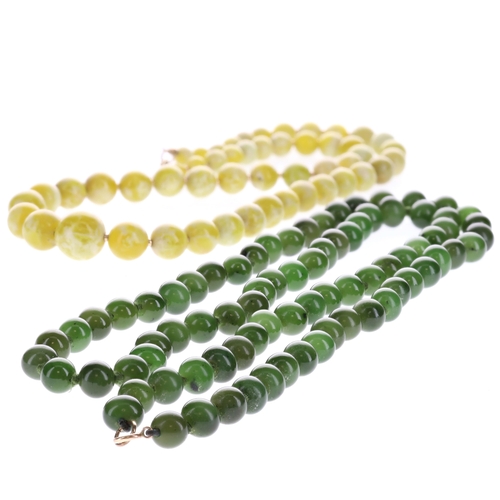 Gold Clasped Nephrite and Serpentine Necklaces