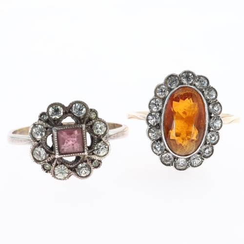 Diamond 9ct Gold and Silver Rings