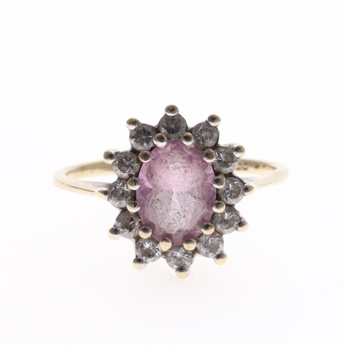 Clear and Pink Gemstone 9ct Gold Halo Dress Ring