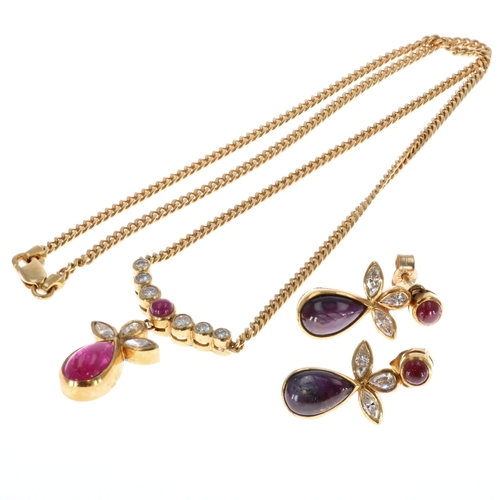 Diamond and Ruby 18ct Gold Necklace and Earring Set.