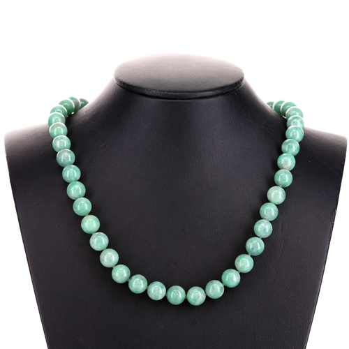 Jade Bead Necklace with 14ct Gold Clasp