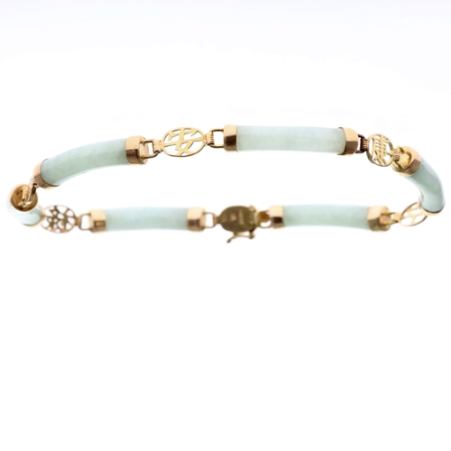 Jade 14ct Gold Panel Bracelet