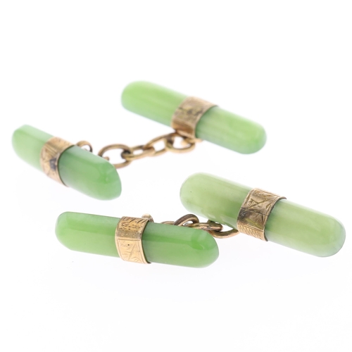 Antique Yellow Metal Nephrite Chain Link Cufflinks