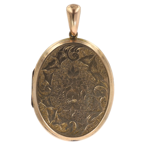 Antique Gold Back & Front Etched Locket Pendant