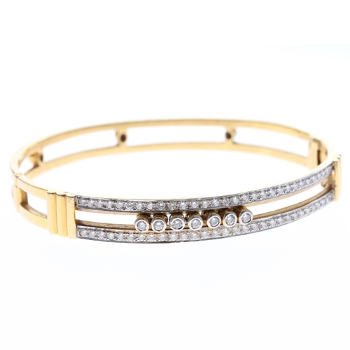 18ct Gold Dancing Diamond Bangle