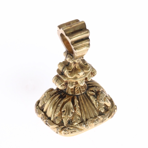 Antique Gold Citrine Intaglio Fob
