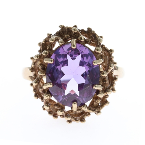 Mid Century 9ct Gold Synthetic Colour Change Sapphire Cocktail Ring