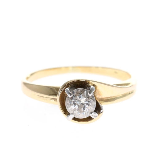 Gold Diamond Solitaire Ring