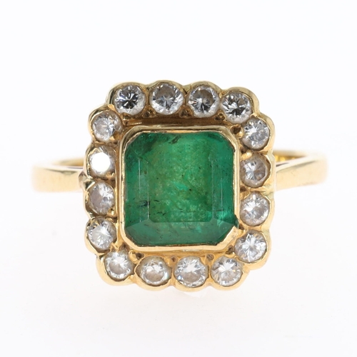 Emerald & Diamond 18ct Gold Halo Ring