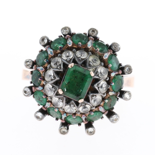 Emerald and Sapphire Gold Cluster Cocktail Ring