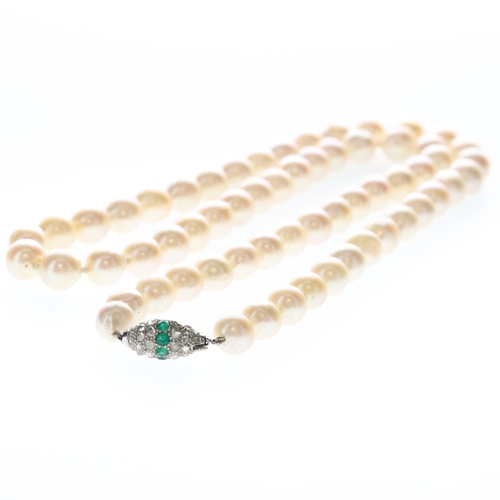 Diamond & Emerald Platinum Clasp Pearl Necklace