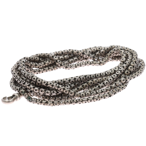 Antique Silver Guard Chain