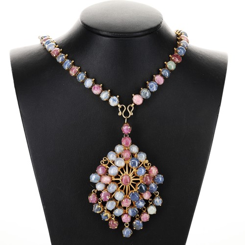 Ruby and Sapphire Yellow Metal Cabachon set Pendant on Riviere Style Necklace