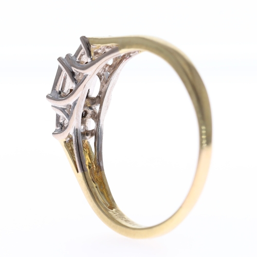 Diamond 18ct Gold Invisible Setting Trilogy Dress Ring, est. 0.50ct