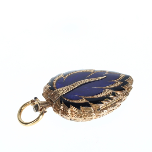 1 - 18ct Gold and Enamel Leaf Shaped Full Hunter Key Wind Fob Watch