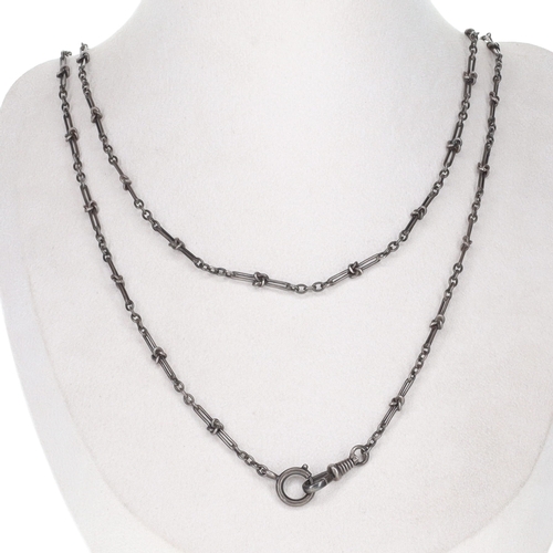 241 - Antique Silver Guard Chain, 25.7g