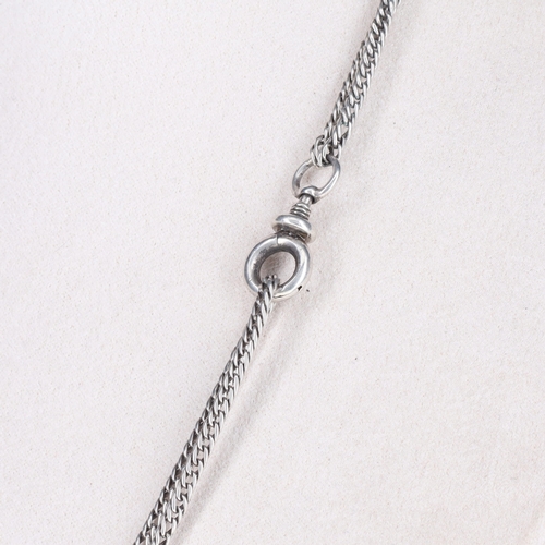 208 - Antique Silver Guard Chain, 20g
