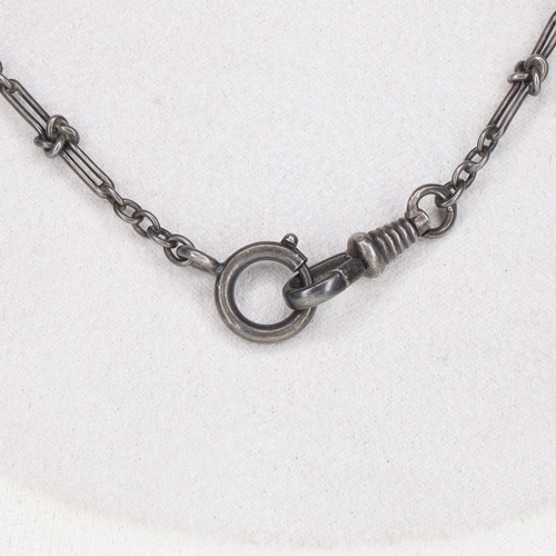 241 - Antique Silver Guard Chain, 25.7g