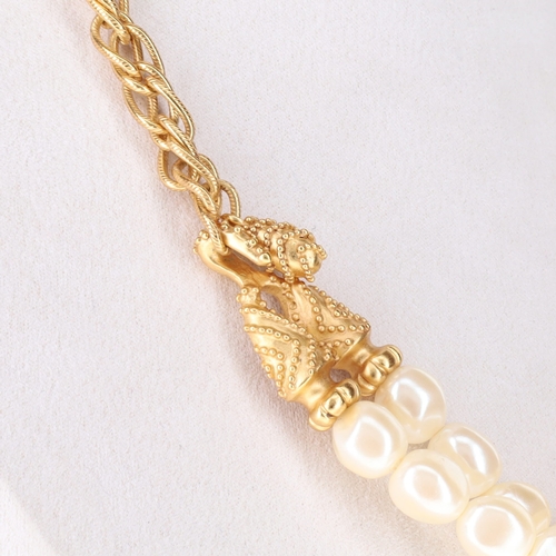 302 - Franklin Mint 1988 Simulated Pearl Necklace