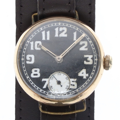 Lot 145       