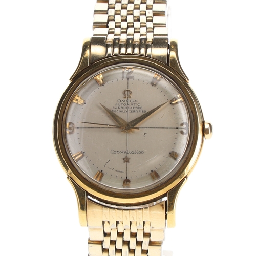 78 - Omega - 18ct Gold Constellation Chronometer Watch