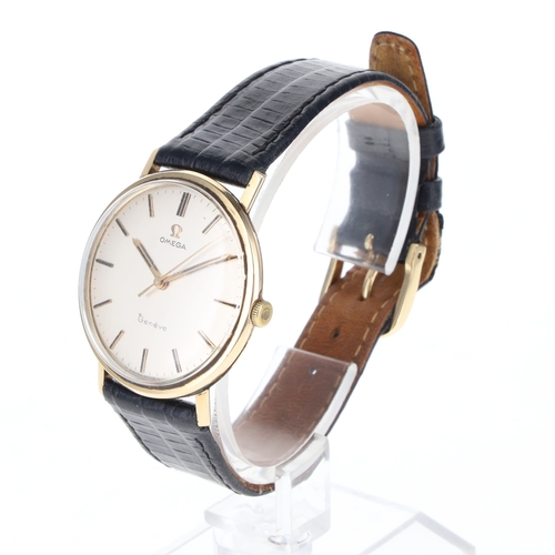 80 - Omega - 9ct Geneve Watch
