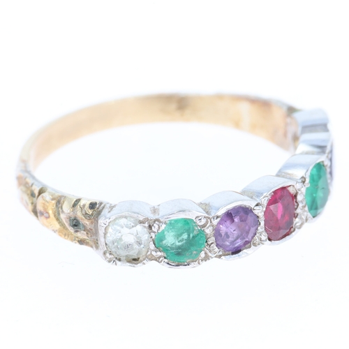 297 - Acrostic 'Dearest' 9ct Gold Ring incorporating Sapphire, Emerald and Diamond, 2.4g