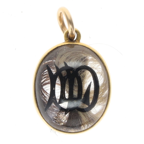 402 - Victorian Pool of Light Gold Pendant with Mourning Hairwork, 8.1g
