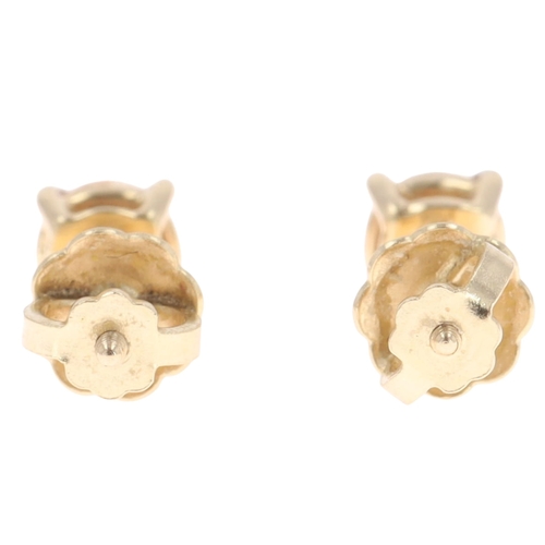413 - Diamond Solitaire Stud 14ct Gold Earrings, 0.8g