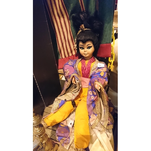 695 - Oriental Doll Lamp