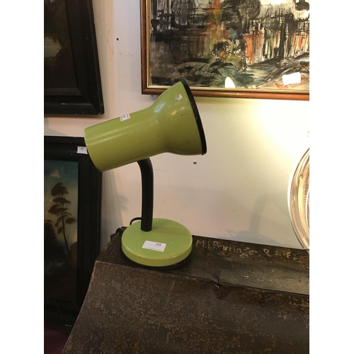 352 - Small Desk Lamp