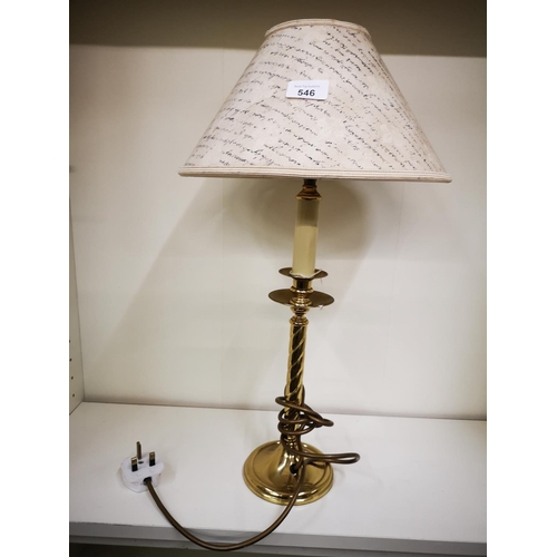 546 - Brass rope pillar table lamp