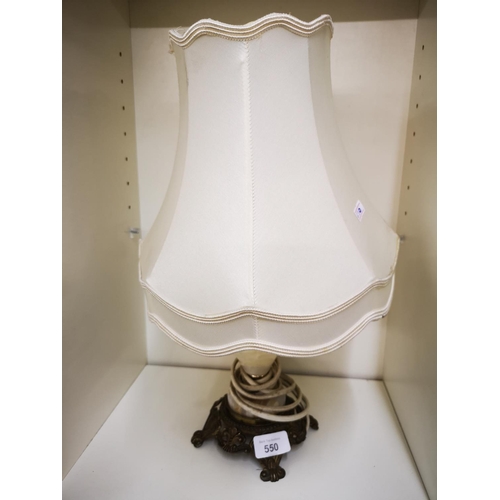 550 - Brass and onyx table lamp with cream shade