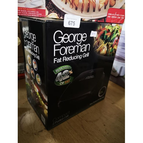 675 - George Foreman fat reducing grill, in box.