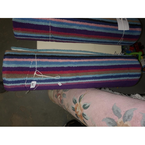 641 - Multi coloured striped rug, 5' x 2'