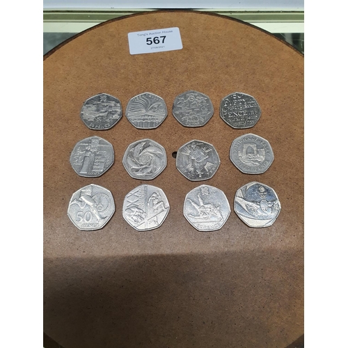 Lot 567       