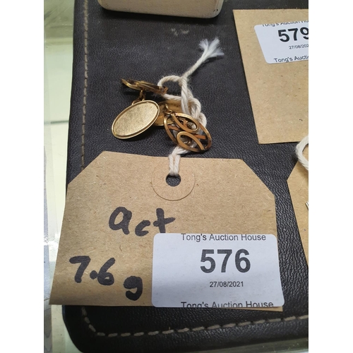 Lot 576       