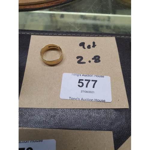 Lot 577       